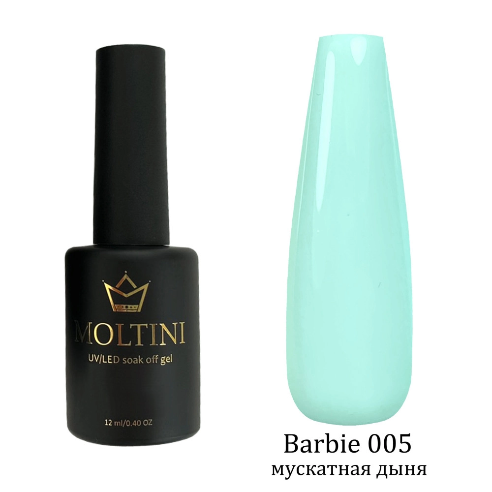 Moltini цветной гель-лак "Barbie" 005. 12 мл.